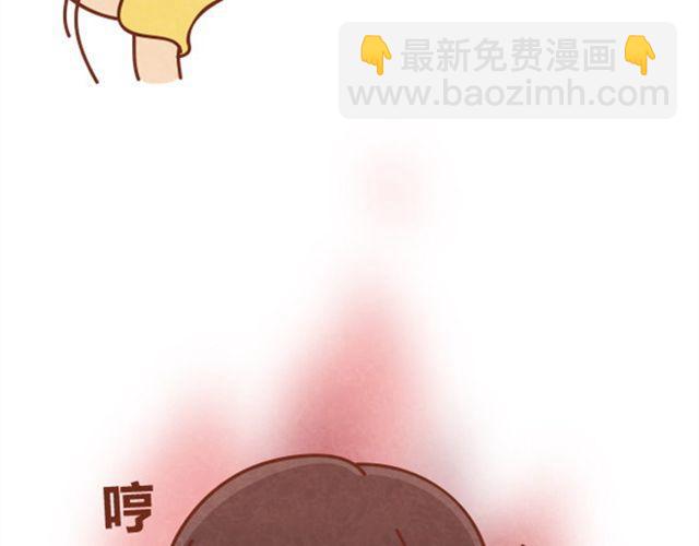 第3话 这世上还有淑女？(1/2)-第2话