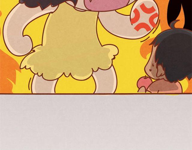 第3话 这世上还有淑女？(1/2)-第2话