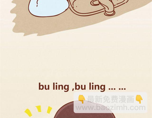 第3话 这世上还有淑女？(1/2)-第2话