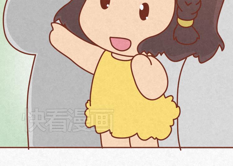 第13话 逛商场时总是什么都不买-第12话