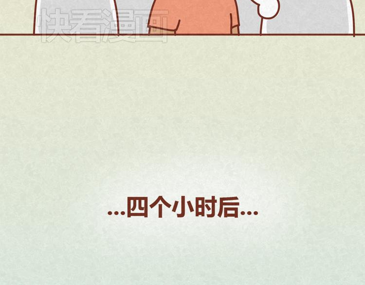 第13话 逛商场时总是什么都不买-第12话