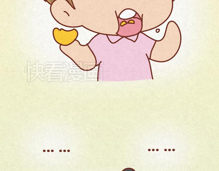 第15话 好男人与半吊子(1/2)-第14话