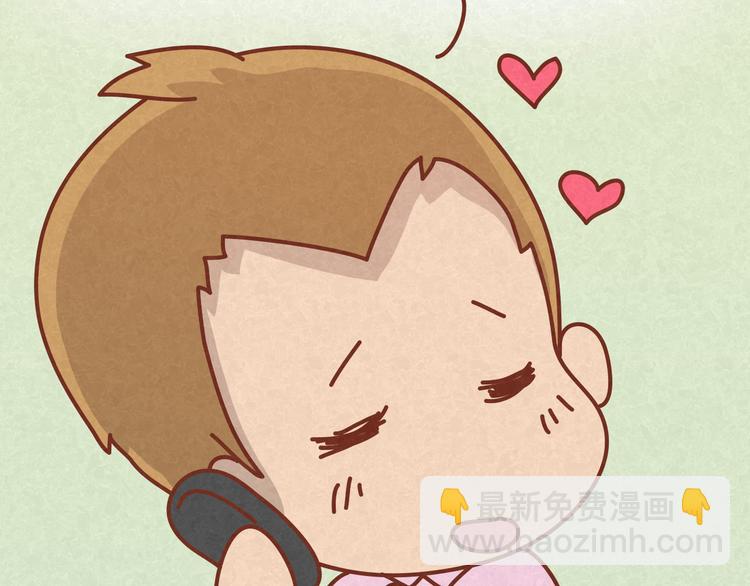 第15话 好男人与半吊子(1/2)-第14话