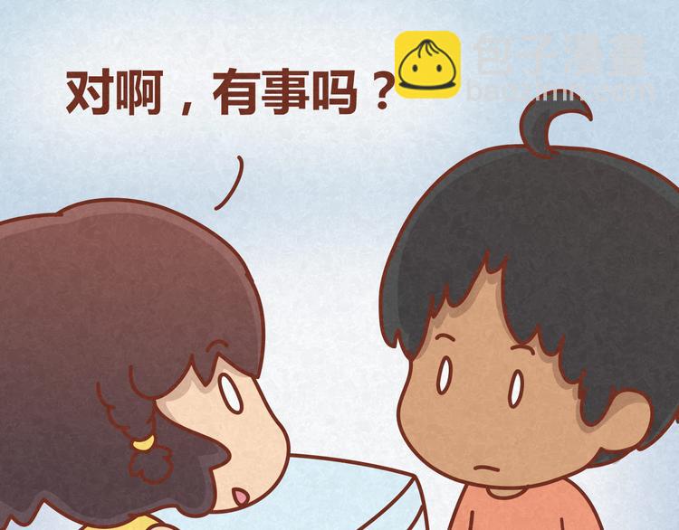 第15话 好男人与半吊子(1/2)-第14话