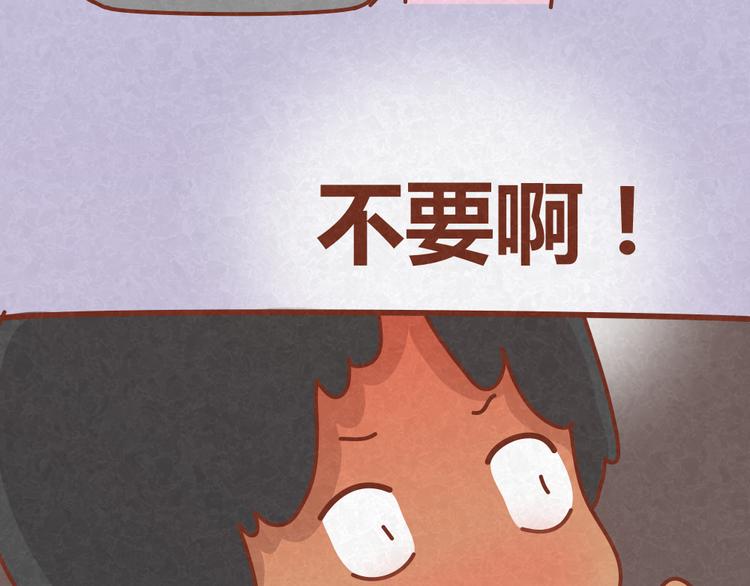 第17话 男人们聚在一起就是看小黄片？！-第16话