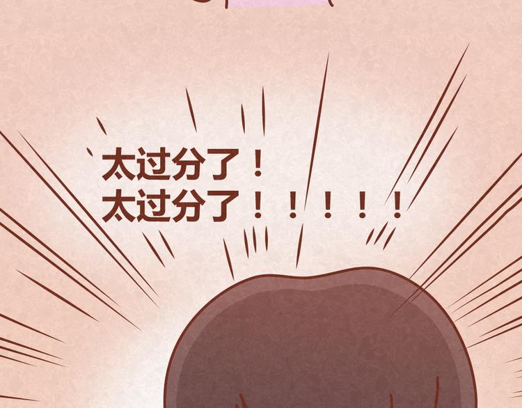 第17话 男人们聚在一起就是看小黄片？！-第16话