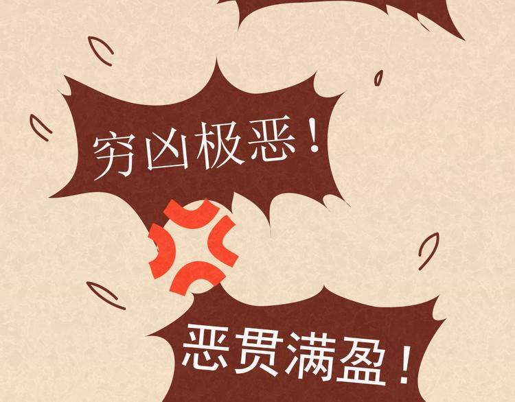 第17话 男人们聚在一起就是看小黄片？！-第16话