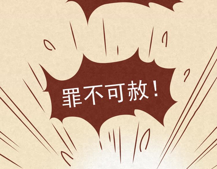 第17话 男人们聚在一起就是看小黄片？！-第16话