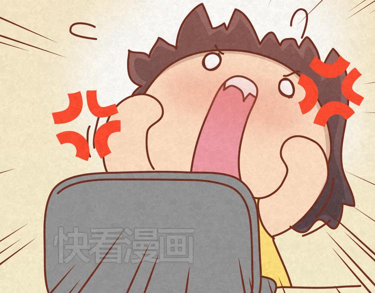 第17话 男人们聚在一起就是看小黄片？！-第16话