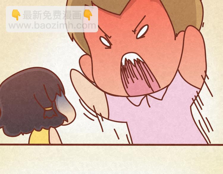 第23话 小气绝对不行！-第22话