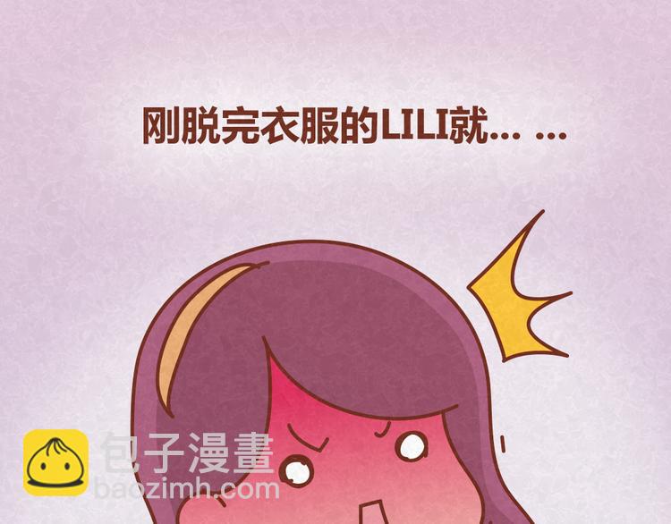 第23话 小气绝对不行！-第22话