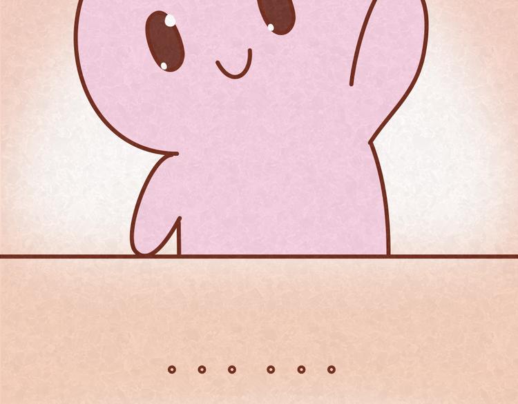 第27话 别做让男神误会你的事-第26话