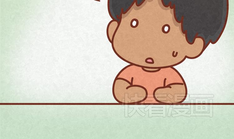 第27话 别做让男神误会你的事-第26话