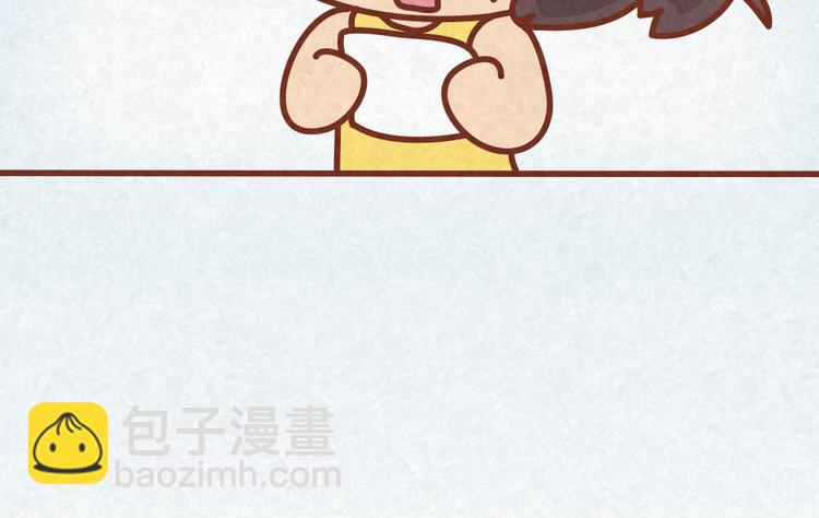 第27话 别做让男神误会你的事-第26话