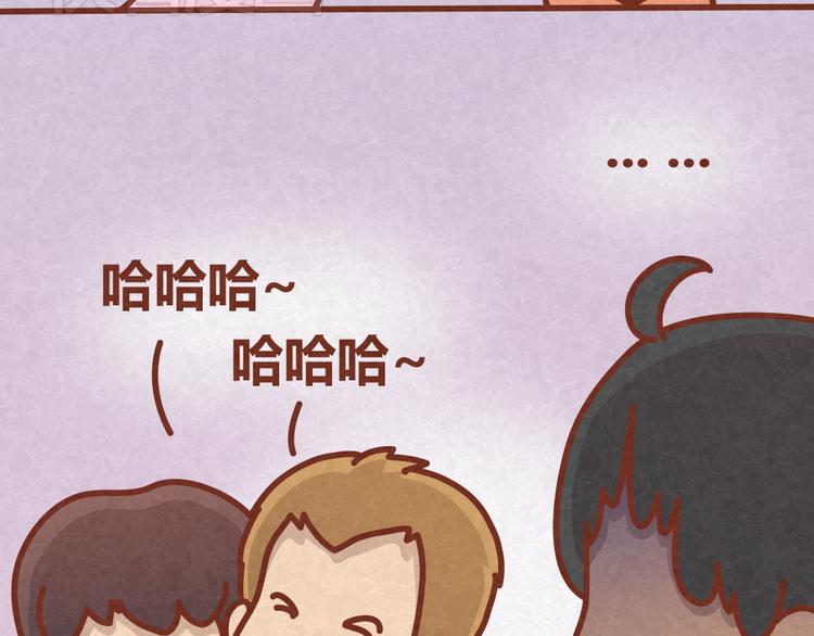 第29话 不喜欢就请直接say no-第28话