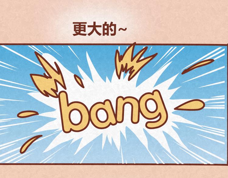 第29话 不喜欢就请直接say no-第28话