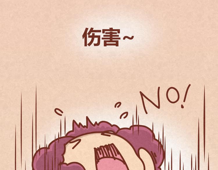 第29话 不喜欢就请直接say no-第28话