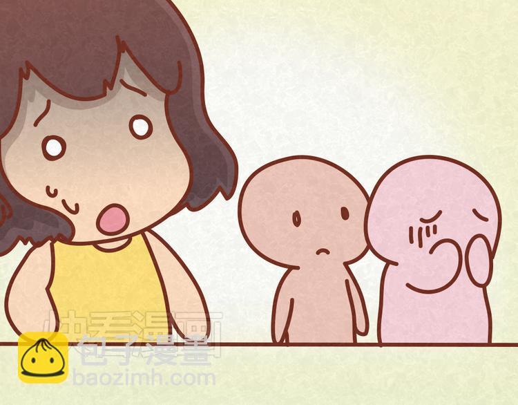 第29话 不喜欢就请直接say no-第28话