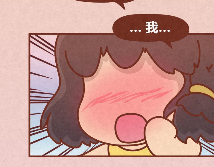 第31话 表白其实并不难(1/2)-第30话