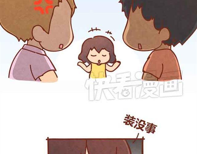 第5话 识时务者为俊杰(1/2)-第4话