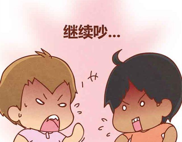 第5话 识时务者为俊杰(1/2)-第4话