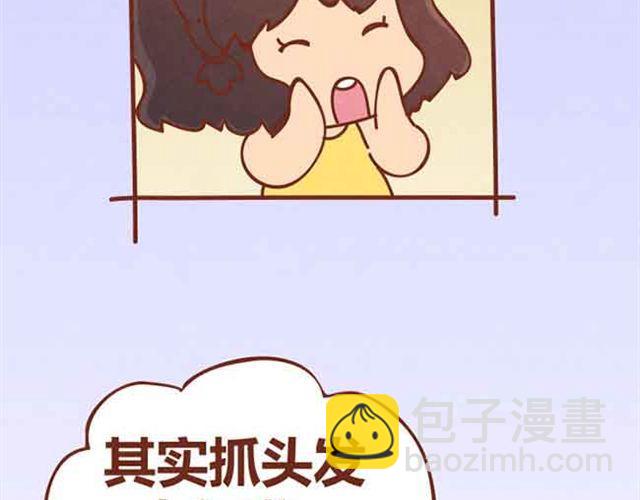 第5话 识时务者为俊杰(1/2)-第4话