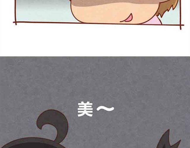 第5话 识时务者为俊杰(1/2)-第4话