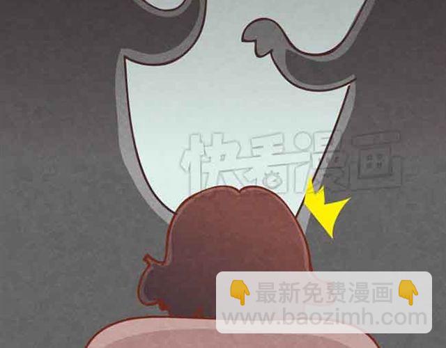 第5话 识时务者为俊杰(1/2)-第4话