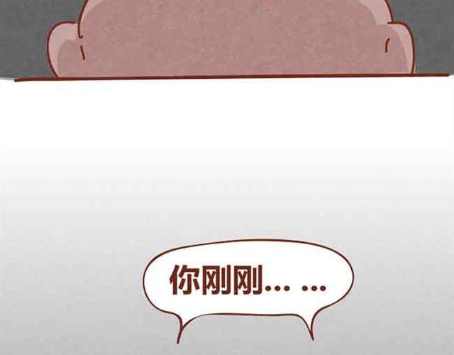 第5话 识时务者为俊杰(1/2)-第4话