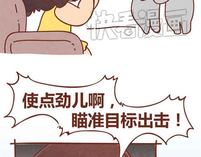 第5话 识时务者为俊杰(1/2)-第4话