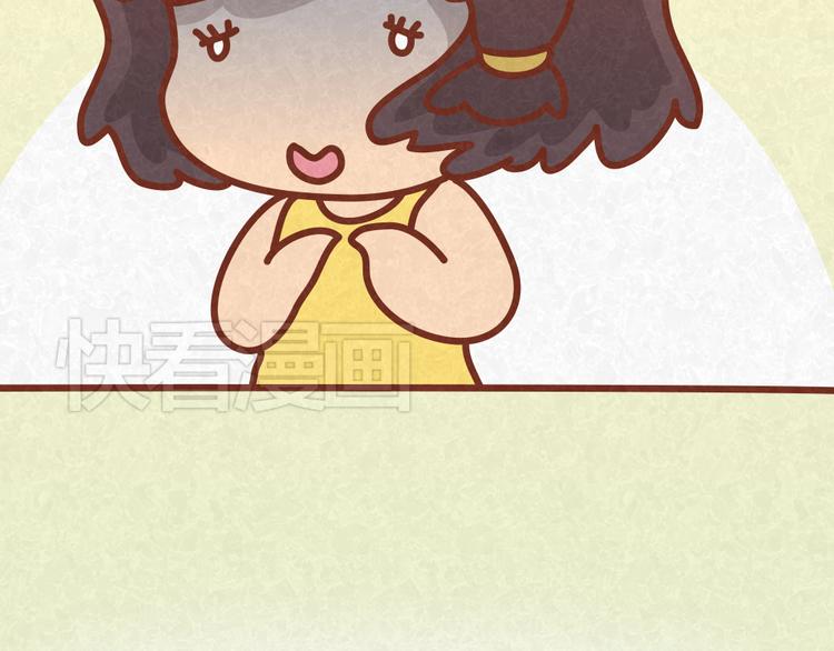 第33话 等待的焦灼-第32话