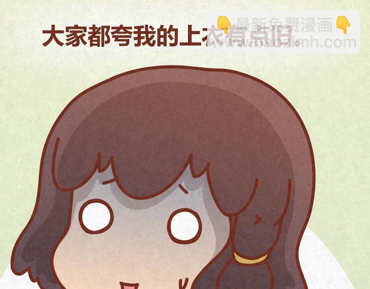 第33话 等待的焦灼-第32话