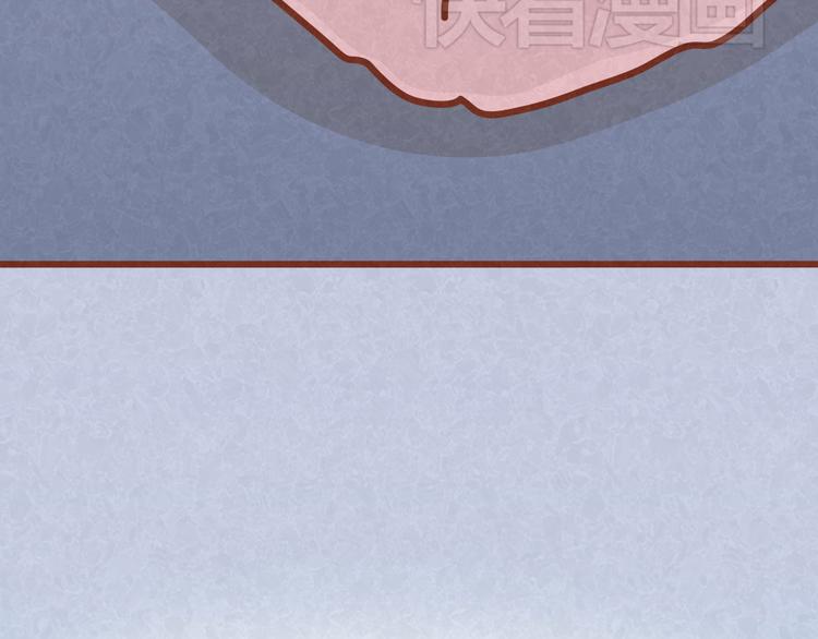 第33话 等待的焦灼-第32话