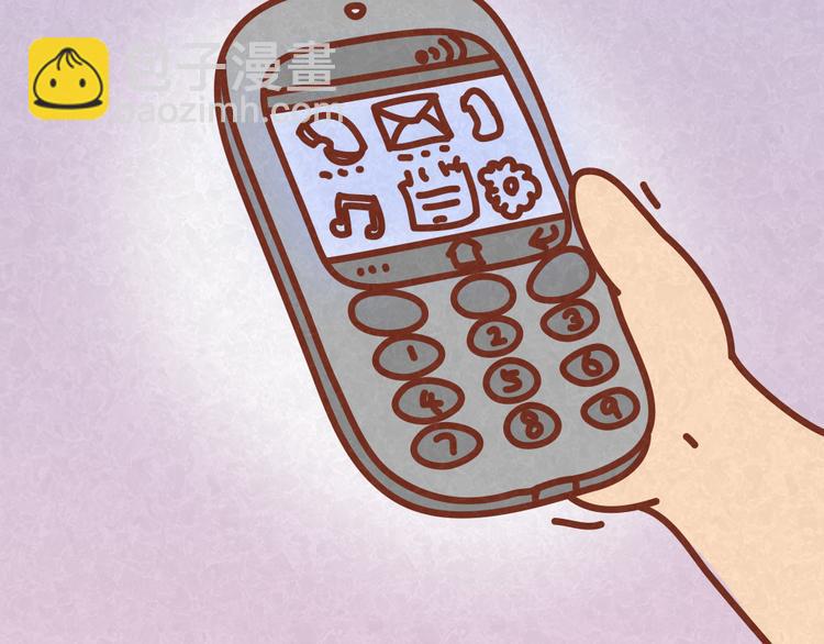 第33话 等待的焦灼-第32话