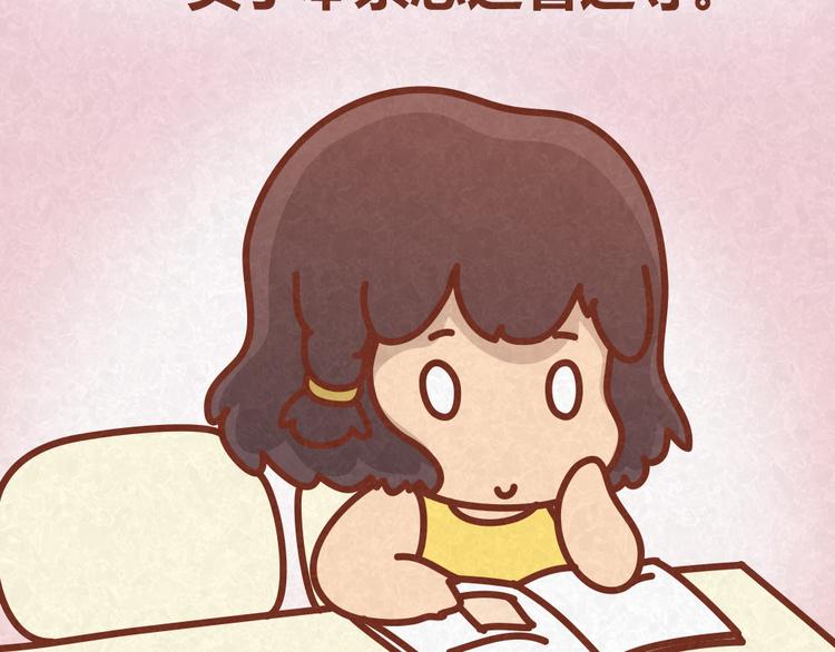 第35话 甜蜜约会-第34话