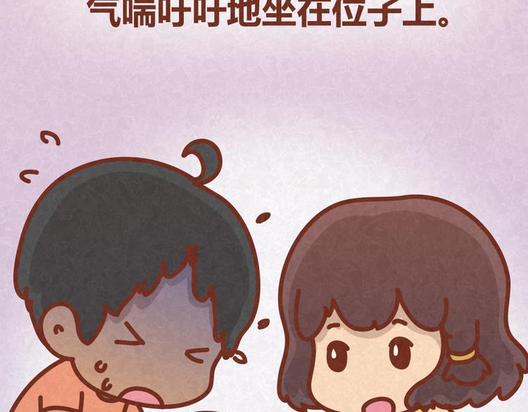 第35话 甜蜜约会-第34话