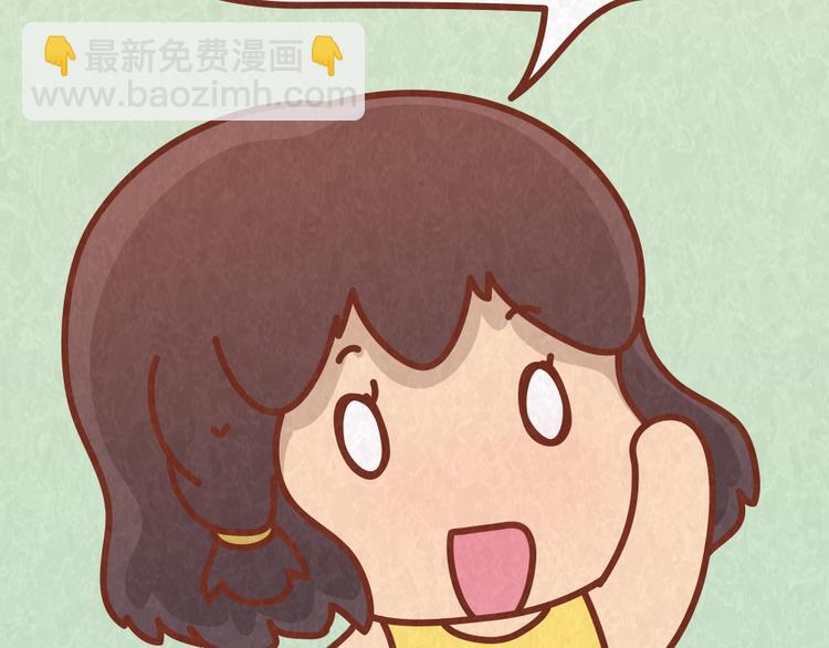 第37话 丢脸的恋人(1/2)-第36话