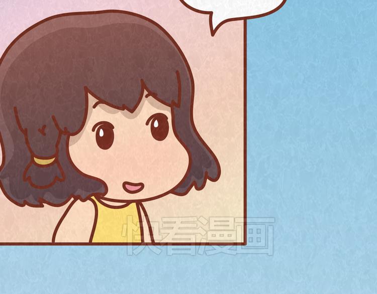 第37话 丢脸的恋人(1/2)-第36话