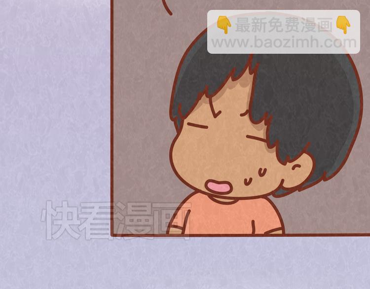 第37话 丢脸的恋人(1/2)-第36话