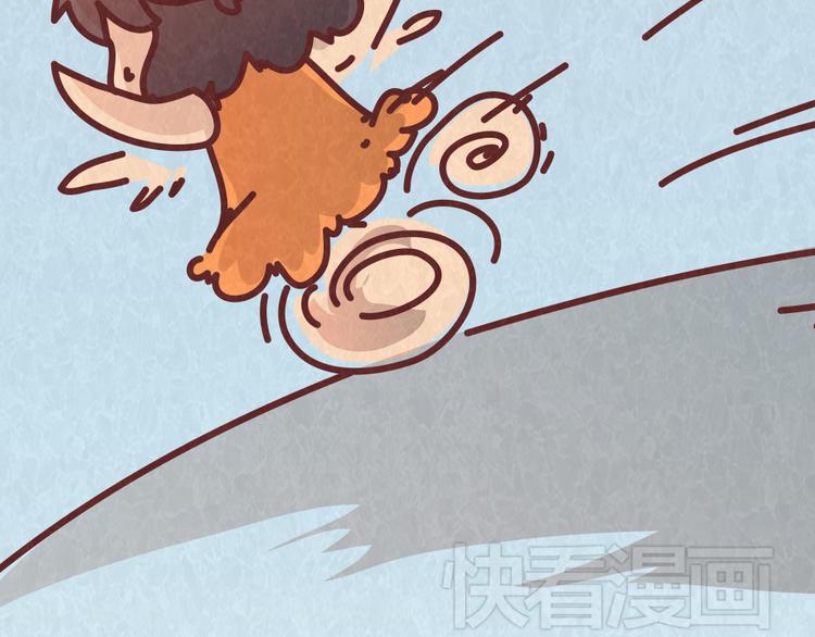 第37话 丢脸的恋人(1/2)-第36话