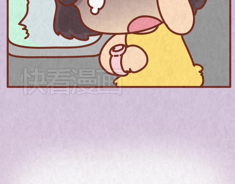 第37话 丢脸的恋人(1/2)-第36话