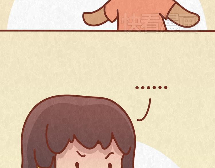 第39话 不被珍惜的礼物(1/2)-第38话