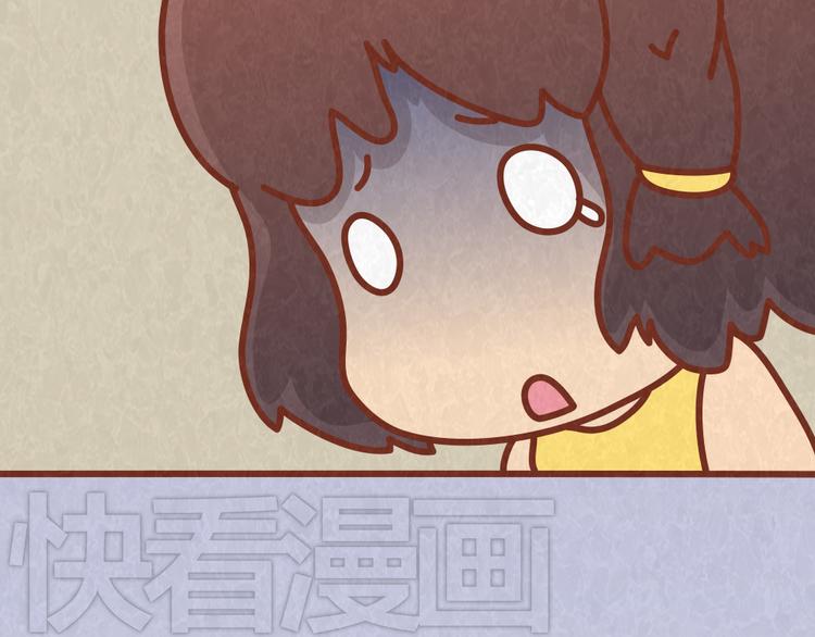 第39话 不被珍惜的礼物(1/2)-第38话