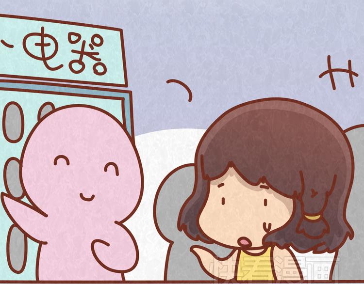 第39话 不被珍惜的礼物(1/2)-第38话