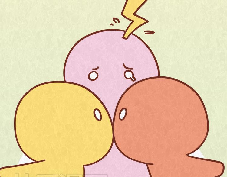 第43话 单身狗不能看的电影-第42话