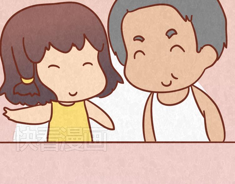 第43话 单身狗不能看的电影-第42话