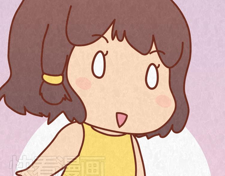 第45话 别妄想从恋人手里&ldquo;抢&rdquo;美食-第44话