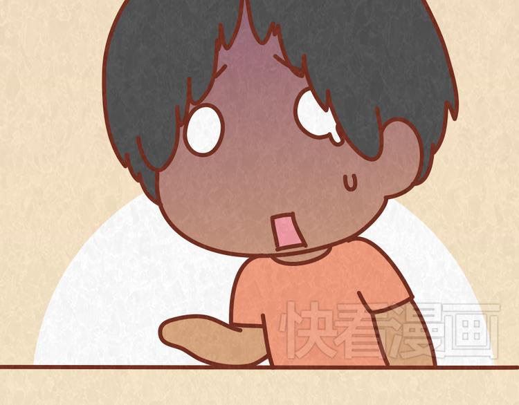 第45话 别妄想从恋人手里&ldquo;抢&rdquo;美食-第44话