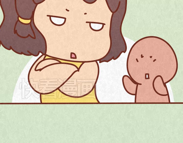 第45话 别妄想从恋人手里&ldquo;抢&rdquo;美食-第44话