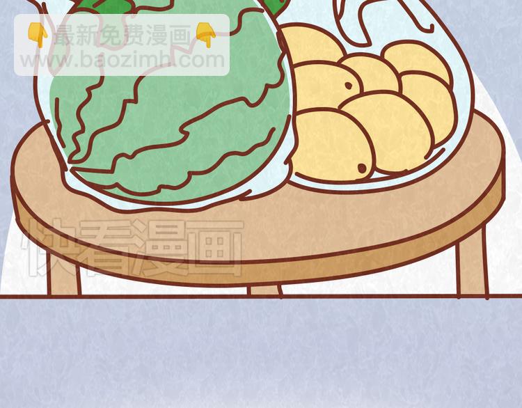 第45话 别妄想从恋人手里&ldquo;抢&rdquo;美食-第44话